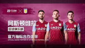 終未達到一 終未達到一